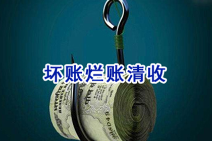 微信欠款未还且不知对方身份信息该如何处理？